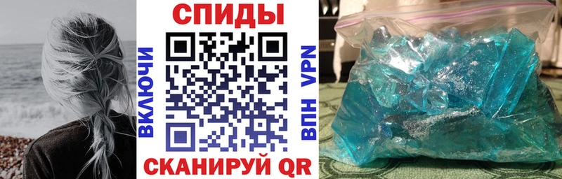 Amphetamine Premium  Купить где  Поворино 