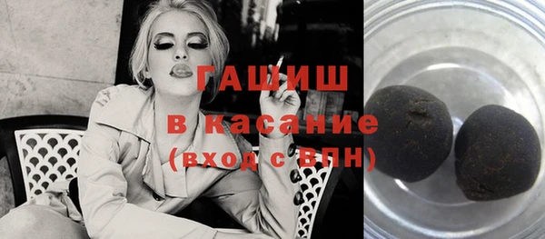 MESCALINE Бронницы