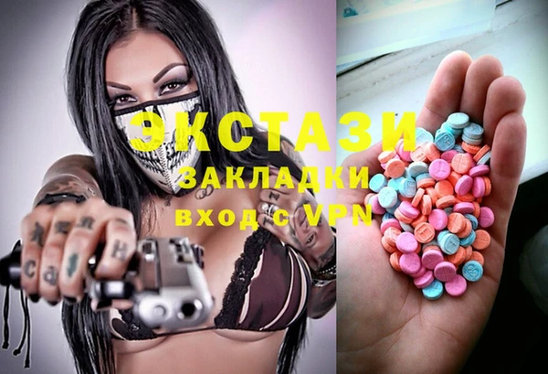 СК Бородино