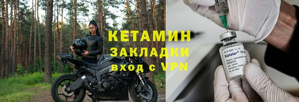 кокаин Семёнов