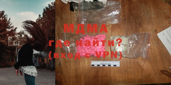 СК Бородино